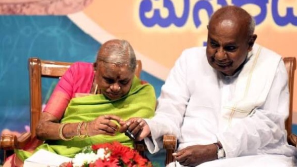 HD Deve Gowda Wife Death