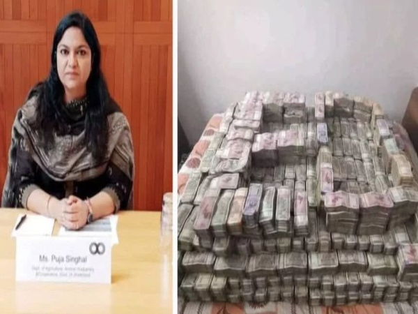 IAS Pooja Singhal IAS Pooja Singhal