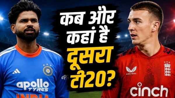 India vs England India vs England