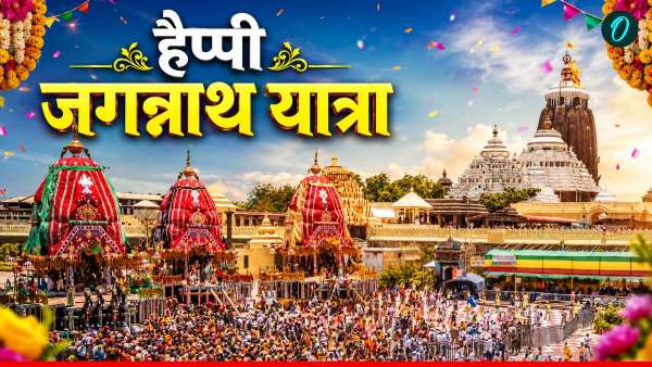 Jagannath Rath Yatra 2026 Wishes Jagannath Rath Yatra 2026 Wishes