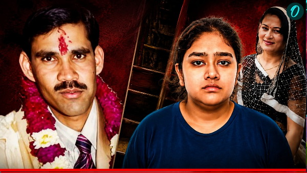 Jaipur Ayushi Sharma Case Jaipur Ayushi Sharma Case