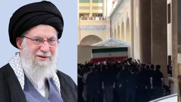 Khamenei funeral