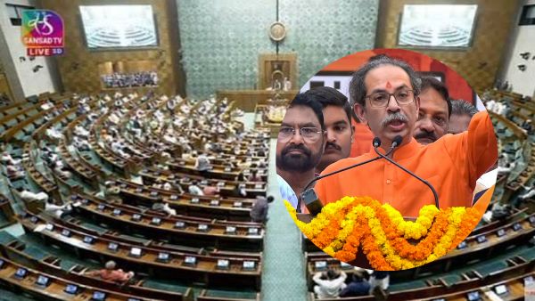 Lok Sabha Speaker Approves Shiv Sena UBT MPs merger Lok Sabha Speaker Approves Shiv Sena UBT MPs merger