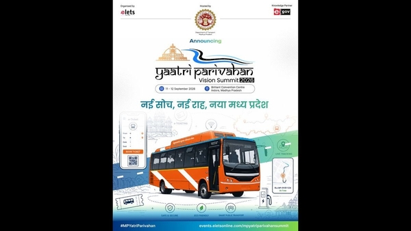 MP Unveils Passenger Mobility Vision 2030