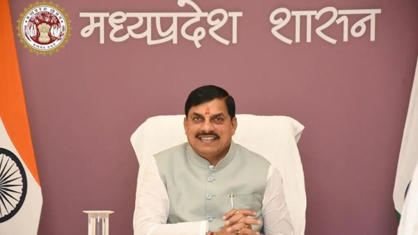 MP Uniform Civil Code Bill 2026 Passed MP Uniform Civil Code Bill 2026 Passed