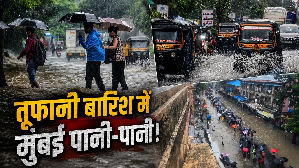 mumbai-weather-update