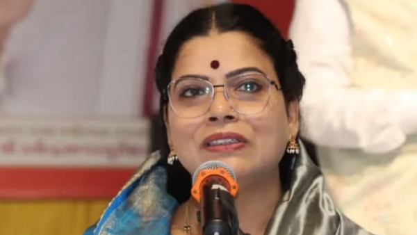 Who Is Ritu Tawde