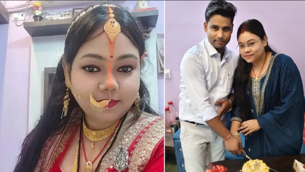 munger-madhu-kumari-murder-case