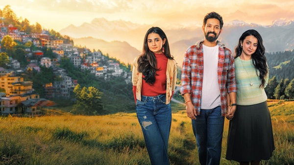 Musafir Cafe Trailer Musafir Cafe Trailer