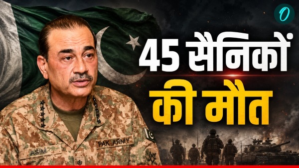 Pak Army Soldiers Killed