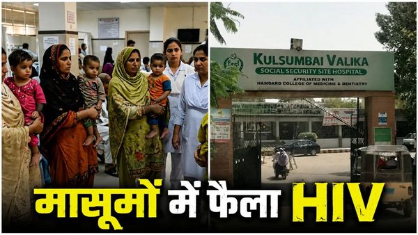 Medical authorities investigating HIV outbreak at Karachi hospital