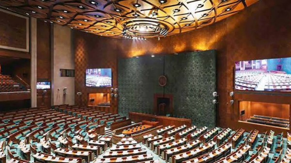 Parliament Monsoon Session 2026 Parliament Monsoon Session 2026