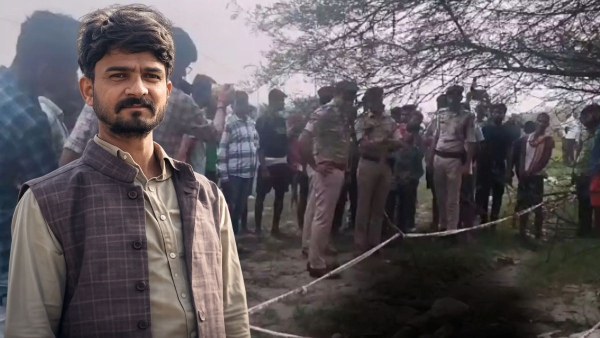 Patna Bunty Murder Case Patna Bunty Murder Case