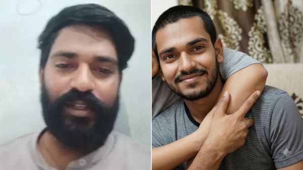 Patna Software Engineer Death Case Last Video