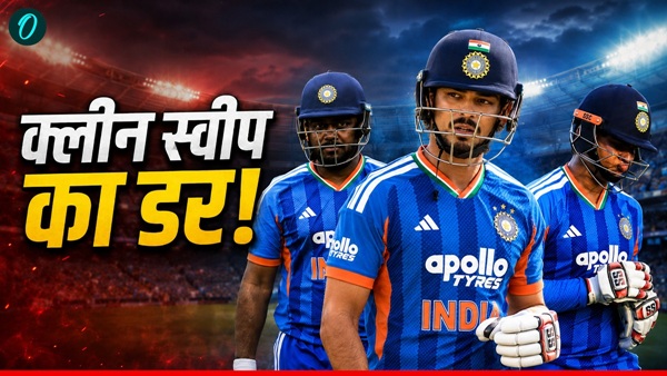 IND vs ENG 5th T20 1