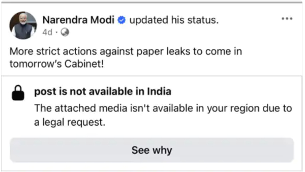 PM Modi Facebook Video