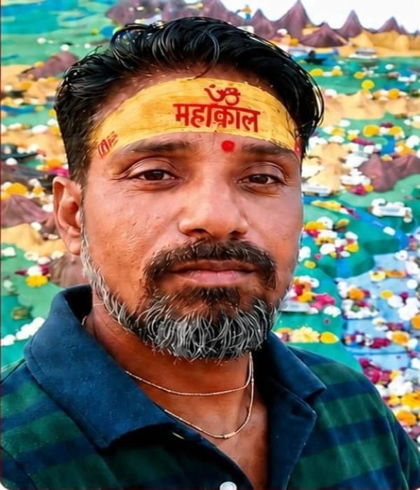 DSP Amisha