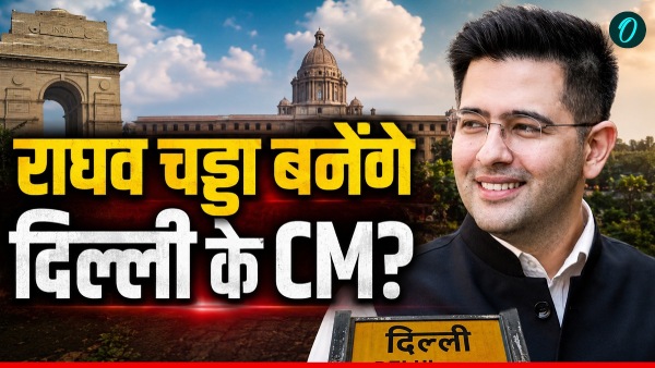 Raghav Chadha Raghav Chadha