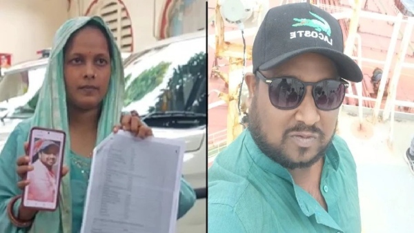 Rakesh Chauhan Death Rakesh Chauhan Death