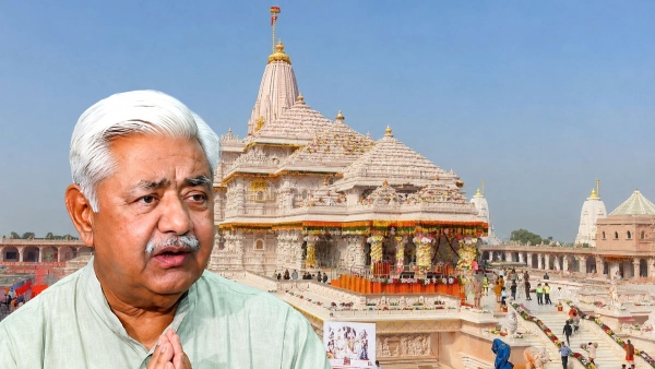 Ram Mandir Donation Theft Ram Mandir Donation Theft