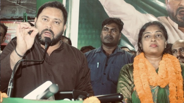 who-is-rekha-gupta-rjd-candidate-bankipur-by-election who-is-rekha-gupta-rjd-candidate-bankipur-by-election