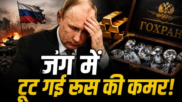 Russia economy crisis