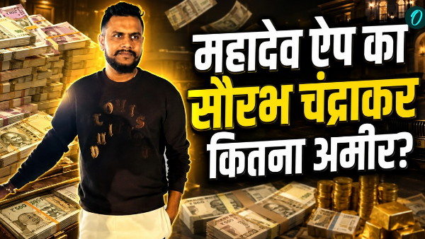 Mahadev betting app Mahadev betting app