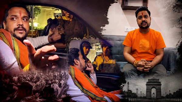 SAYTAM PANDIT STUDENT BEAT