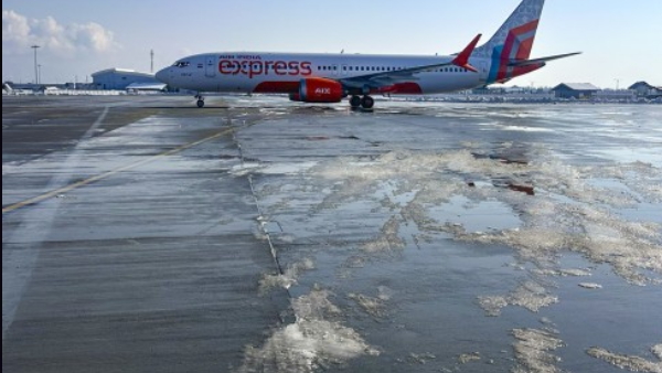 Srinagar Airport
