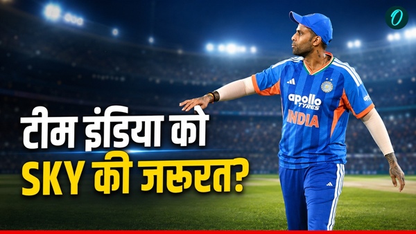 Suryakumar Yadav 1