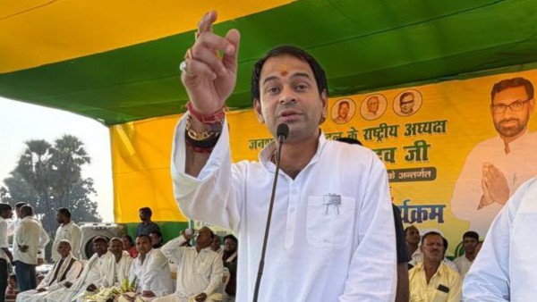 Tej Pratap Yadav Jail