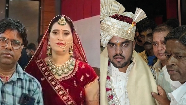 Ujjain Bahu Remarriage
