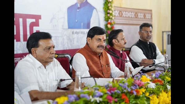 MP approves Uniform Civil Code 2026 draft MP approves Uniform Civil Code 2026 draft