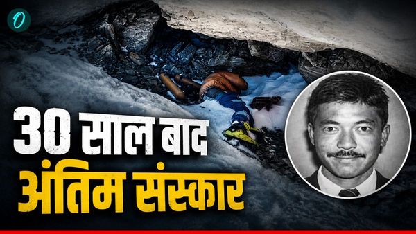 Mount Everest Green Boots News