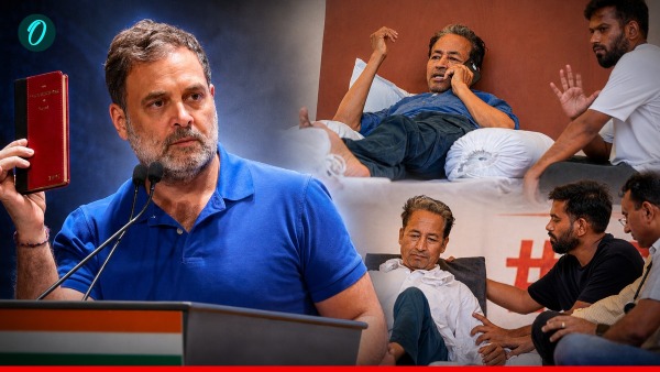 where-is-rahul-gandhi-why-congress-stayed-away-from-cjp