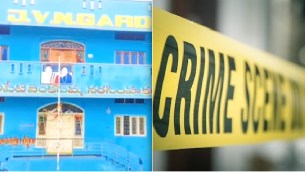 5-family-members-dead-bodies-recovered