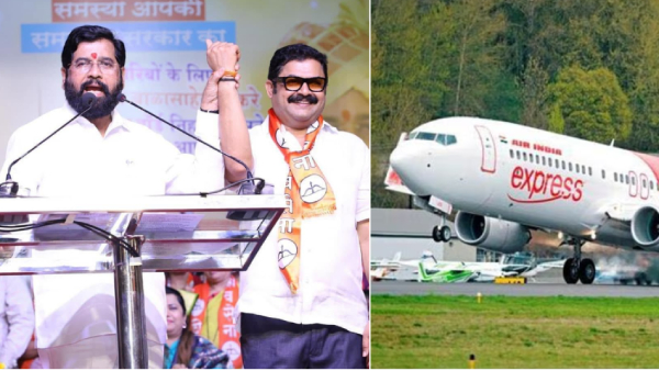 air-india-express-gunshot