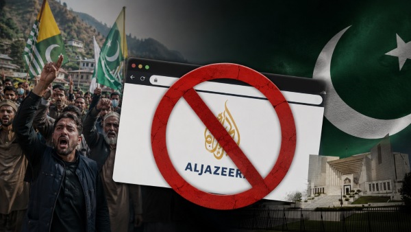 Al Jazeera Pakistan Ban