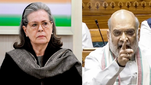 Amit Shah Vande Mataram Controversy
