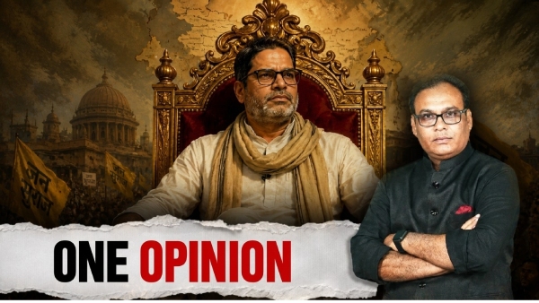 bankipur-to-bihar-prashant-kishor bankipur-to-bihar-prashant-kishor