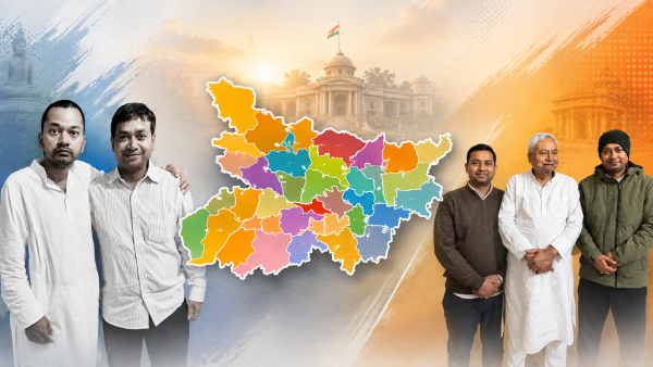 Bihar Politics - Nishant Kumar and Manish Kumar