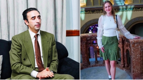 gloria-von-habsburg-bilawal-bhutto-marriage