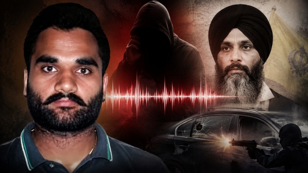 Goldy Brar Leaked Audio