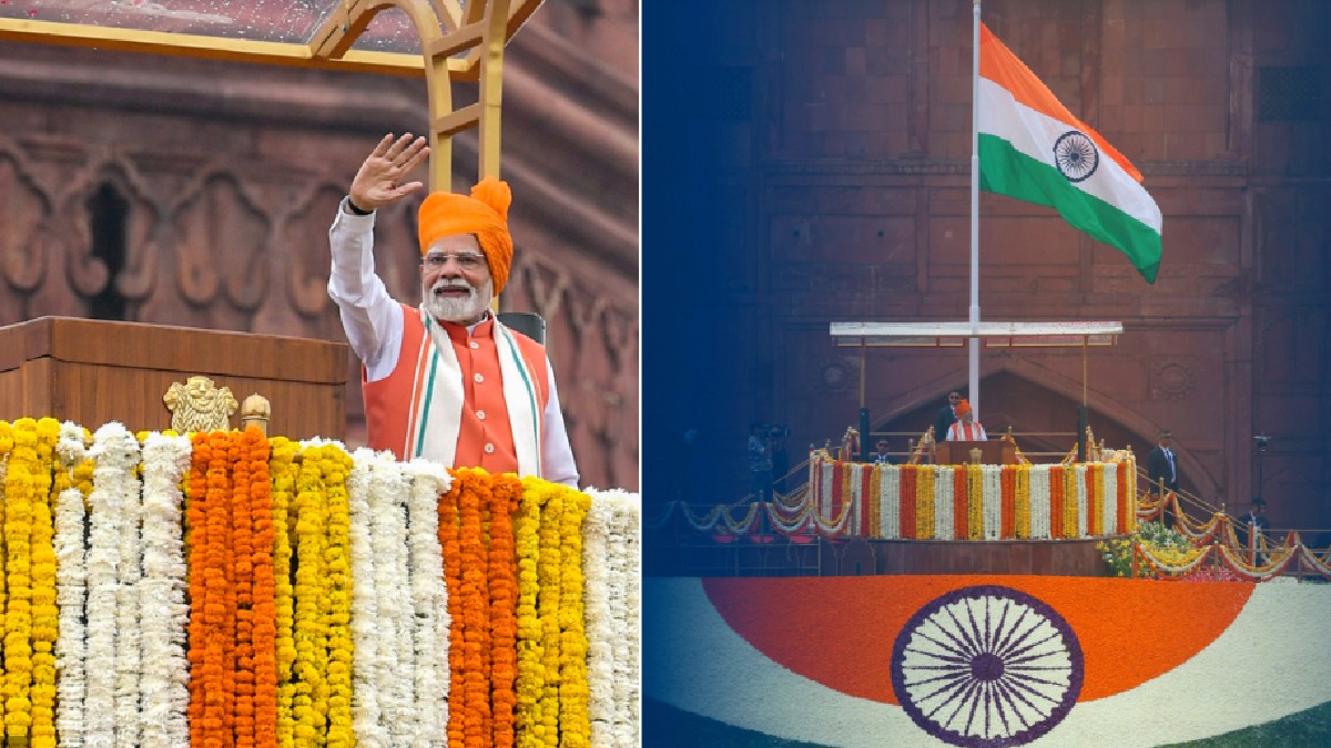 80वें स्वतंत्रता दिवस पर लाल किले से पीएम मोदी का 13वां संबोधन