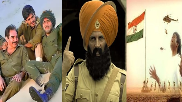 Independence Day 2026