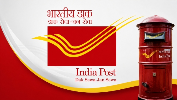 India Post GDS Recruitment
