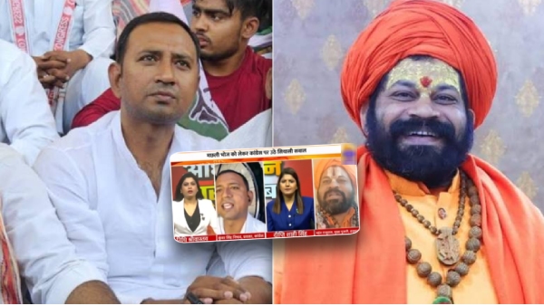 itna-joota-marunga-mahant-raju-das