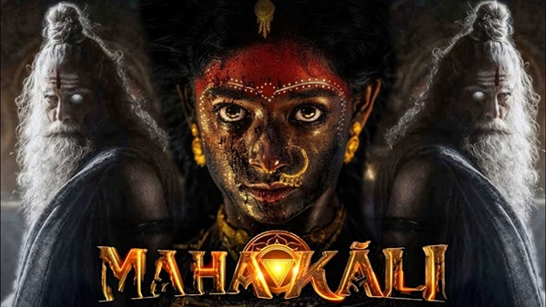 Mahakali Teaser Out