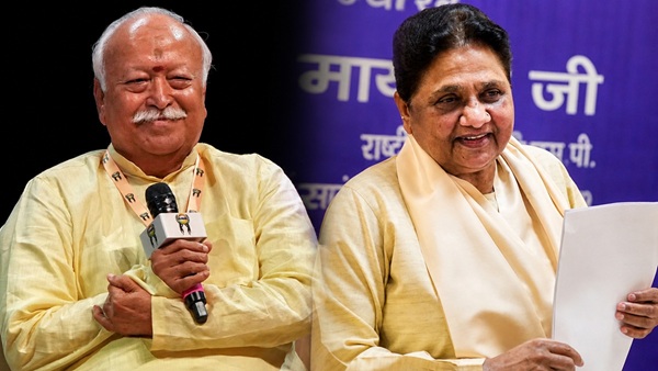 Mayawati on Reservation Mohan Bhagwat