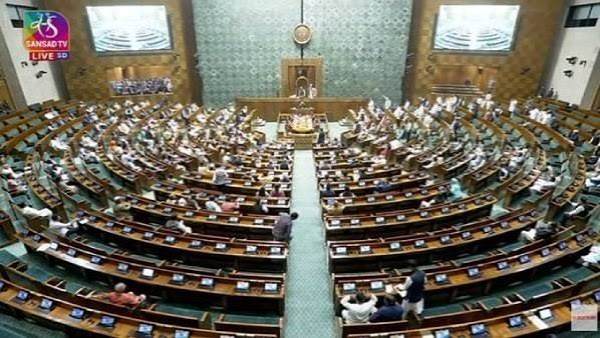 Parliament Special Session